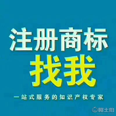 全方位企業(yè)服務 代理記賬、商標注冊、工商代辦與400電話一站式解決方案