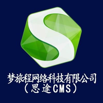 成都夢旅程網絡科技 深耕智慧旅游，用科技賦能行業變革