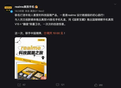 科技早報(bào) 科技企業(yè)捐資山西顯擔(dān)當(dāng)，年度票房破400億彰顯復(fù)蘇，美團(tuán)定位讀取引關(guān)注